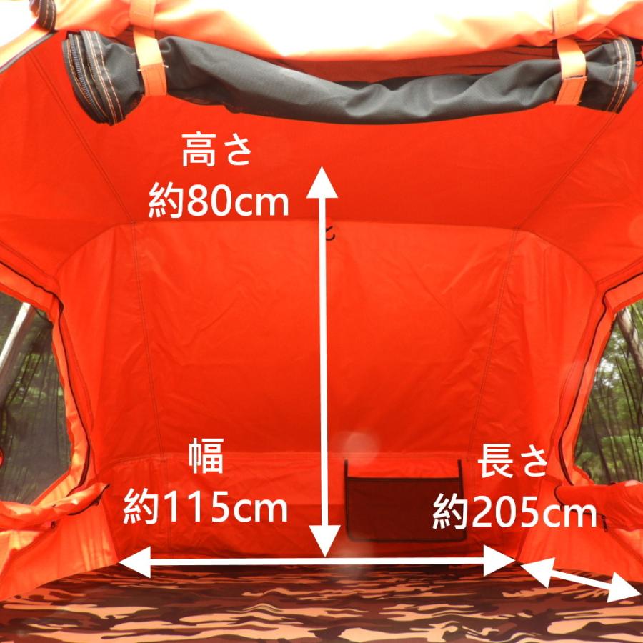 GRESS グレス コンパクトサイズ ルーフテント 手動開閉 ソロキャンプ