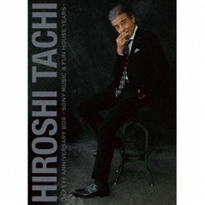 舘ひろし / HIROSHI TACHI 50 th ANNIVERSARY BOX-SONY ＆ FUN HOUSE