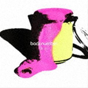 back number / 黄色（通常盤） [CD] : ぐるぐる王国 ヤフー店 - 通販