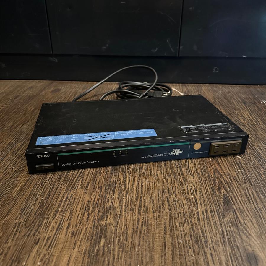 TEAC（ティアック） Teac AV-P35 ACパワーディストリビューター -e355