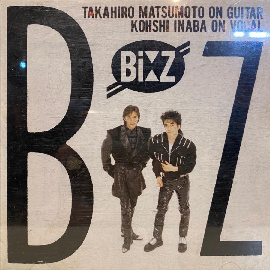B'z / ビーズ 1988.09.21 R32A-1041 中古CD -GrunSound-i022