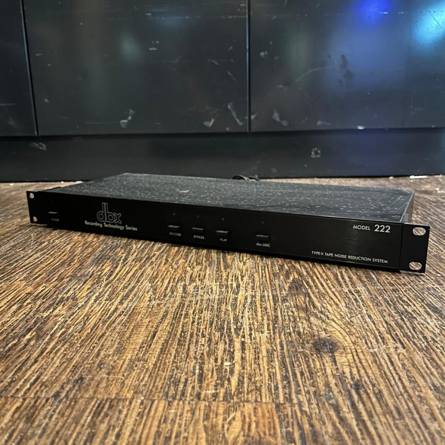 YAMAHA（ヤマハ） DBX Model 222 TypeII Tape Noise Reduction System