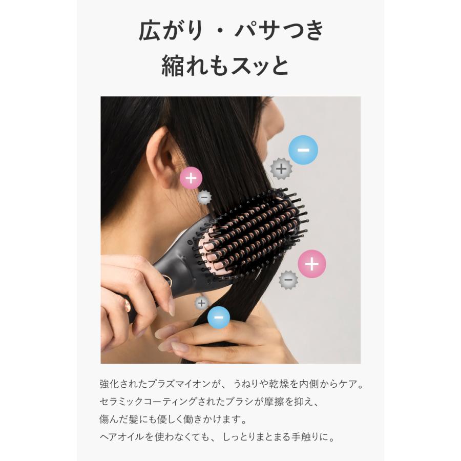 Lupilina 【 プラズマイオンに進化 】 ヒートブラシ ブラシ ヘア