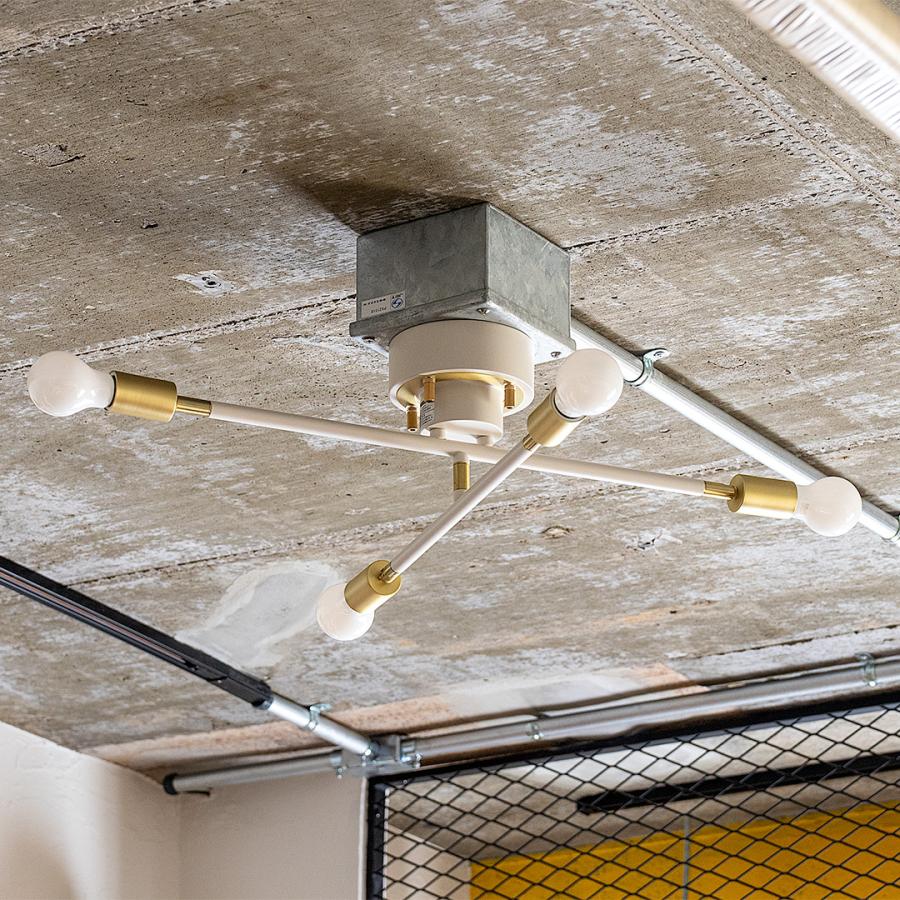 シーリングライト おしゃれ 照明 ライト 4灯 アトロシリカ LED電球