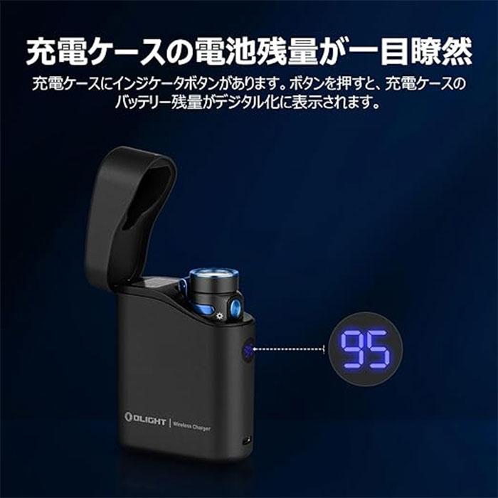 OLIGHT OLIGHT(オーライト) Baton 4 Kitフラッシュライト 充電ケース