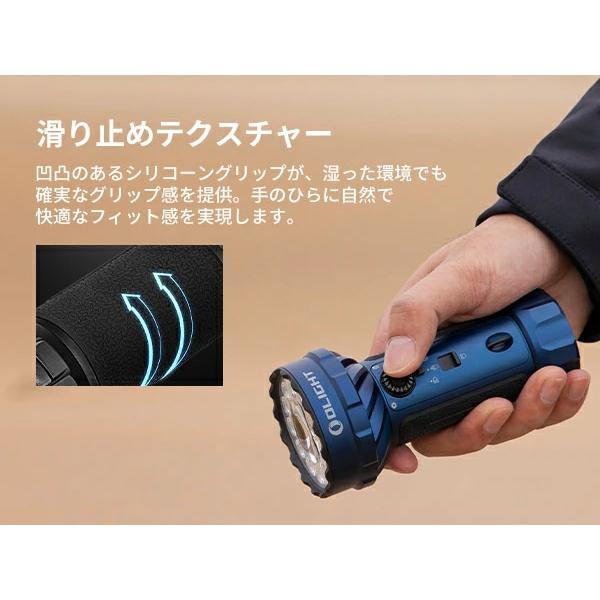 OLIGHT オーライト Marauder Mini 2 長時間利用 懐中電灯 ハンディ