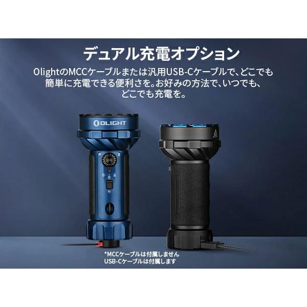 OLIGHT オーライト Marauder Mini 2 長時間利用 懐中電灯 ハンディ