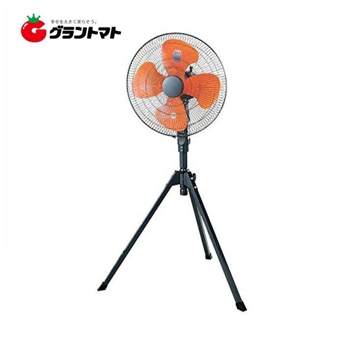 45cm工場扇 HSE-45 作業場向け扇風機 単相100V 50/60Hz ナカトミ