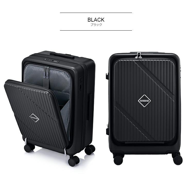 AMERICAN TOURISTER（アメリカンツーリスター） ヴェロックス スピナー