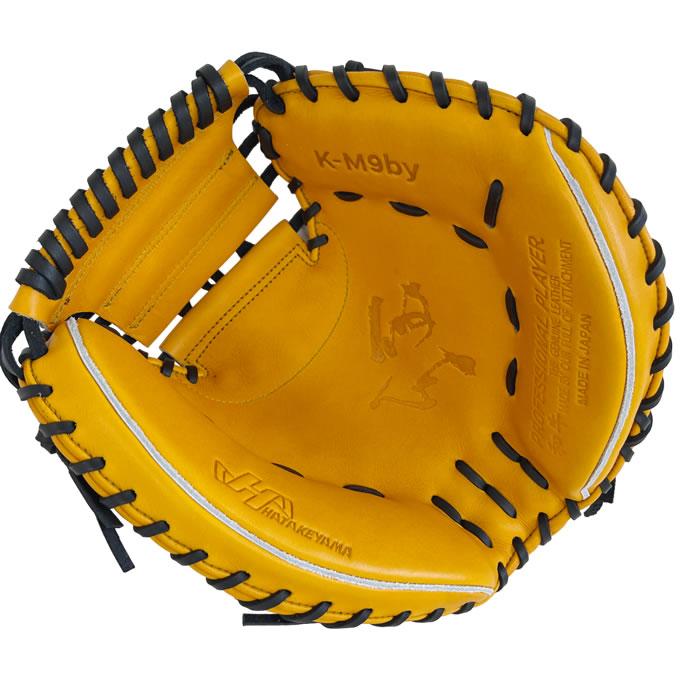 ハタケヤマ（HATAKEYAMA） 【即日発送可】 硬式用キャッチャーミット