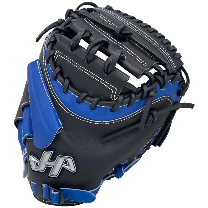 ハタケヤマ（HATAKEYAMA） 【即日発送可】 PRO-M9 硬式用キャッチャー