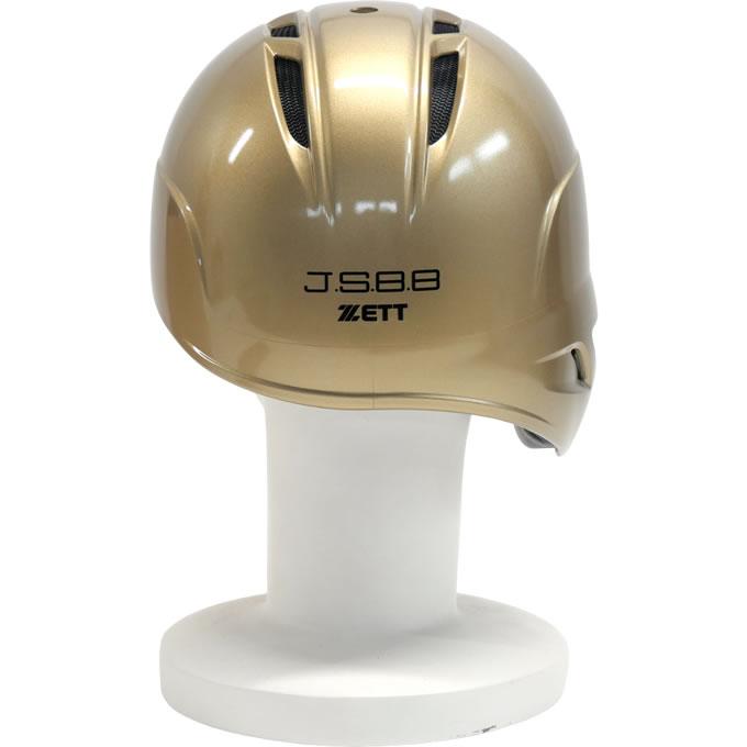 ゼット（ZETT） 【即日発送可】 軟式打者用片耳ヘルメット 左打者用