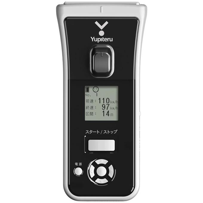 ユピテル（yupiteru） 【即日発送可】ユピテル（Yupiteru） スピード