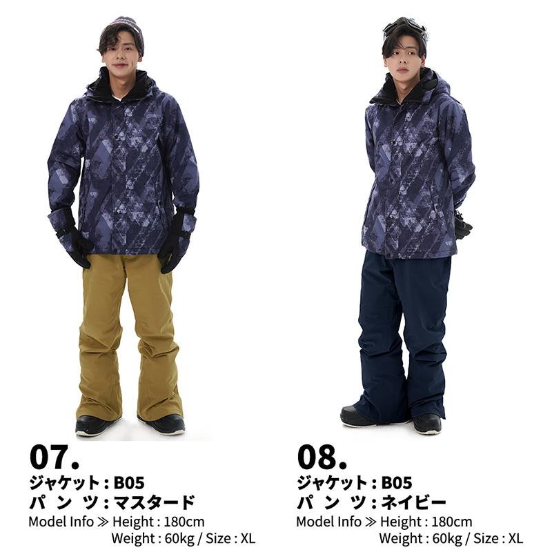 LEISURE SPORT スキーウェア スノーボードウェア メンズ 上下セット