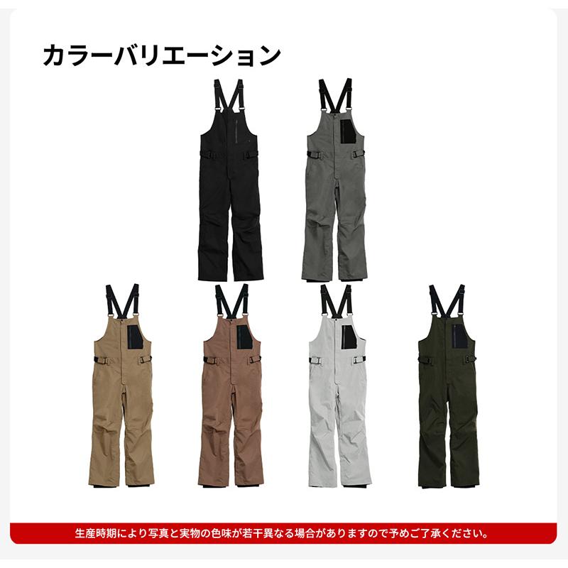 ACTLEIS（アクレイス） スノーボードウェア スキーウェア パンツ