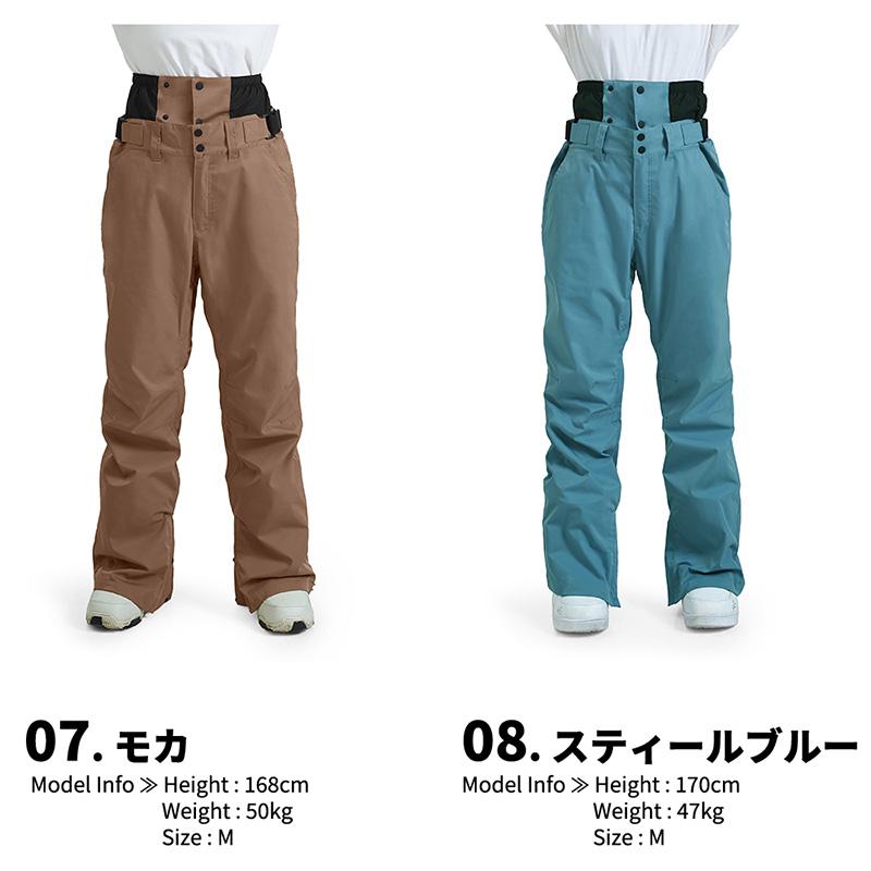 ACTLEIS（アクレイス） スキーウェア スノーボードウェア パンツ