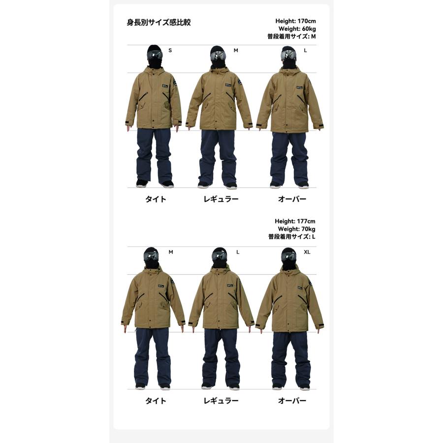 ACTLEIS（アクレイス） スキーウェア スノーボードウェア メンズ 上下