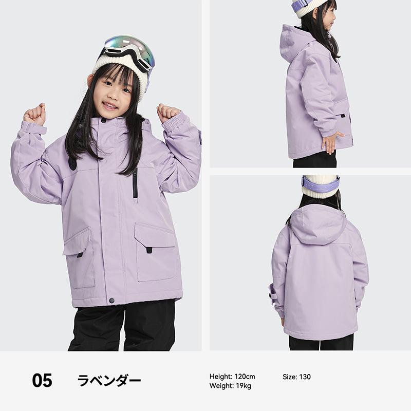 ACTLEIS（アクレイス） スキーウェア スノーウェア ジャケット キッズ