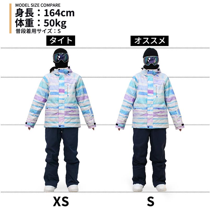 ACTLEIS（アクレイス） スキーウェア スノーボードウェア ジャケット