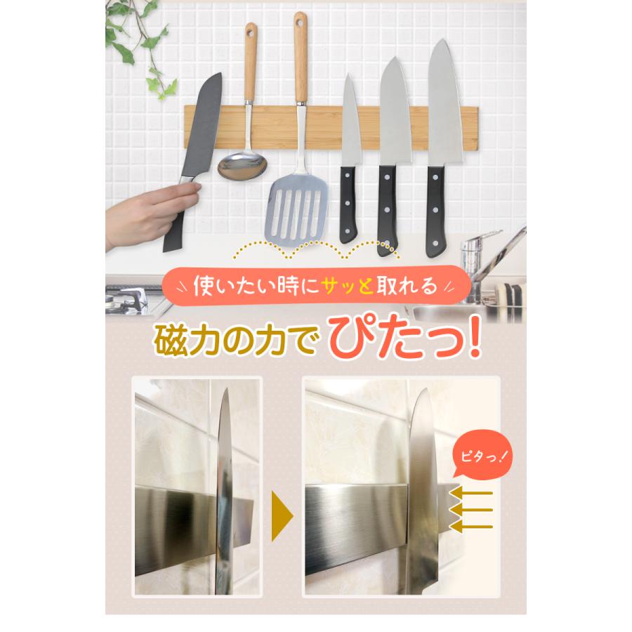 包丁スタンド ステンレス 磁石 キッチン収納 包丁ホルダー マグネット