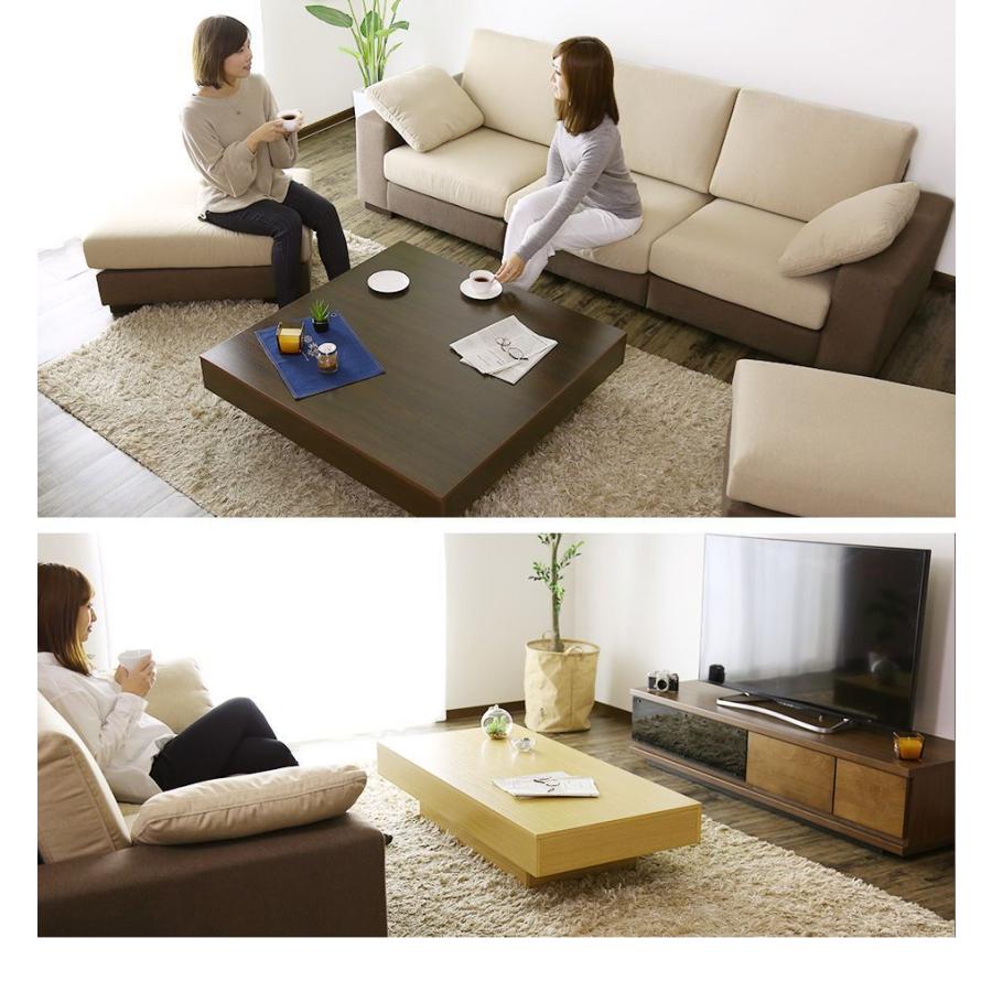 DORIS（ドリス） テーブル おしゃれ カフェ ローテーブル コーヒー