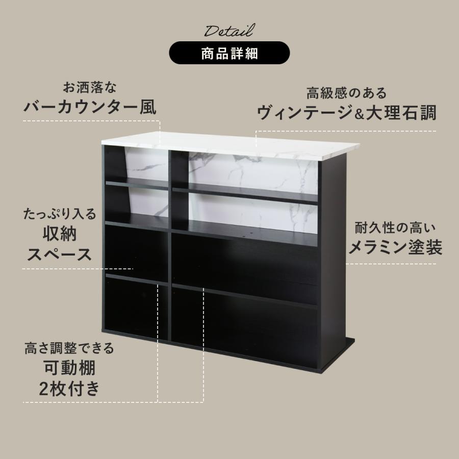 DORIS（ドリス） キッチンカウンターテーブル ダイニングテーブル ハイ