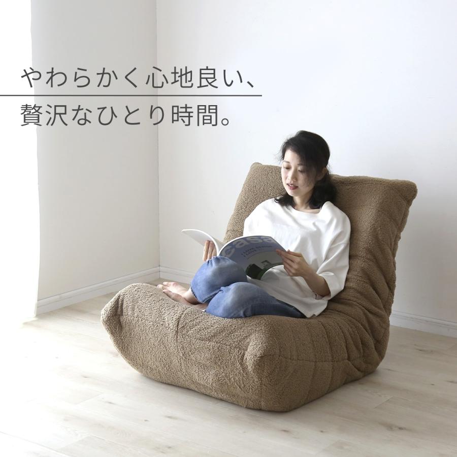 DORIS（ドリス） ソファ 1人掛け おしゃれ デザイナーズ ローソファ