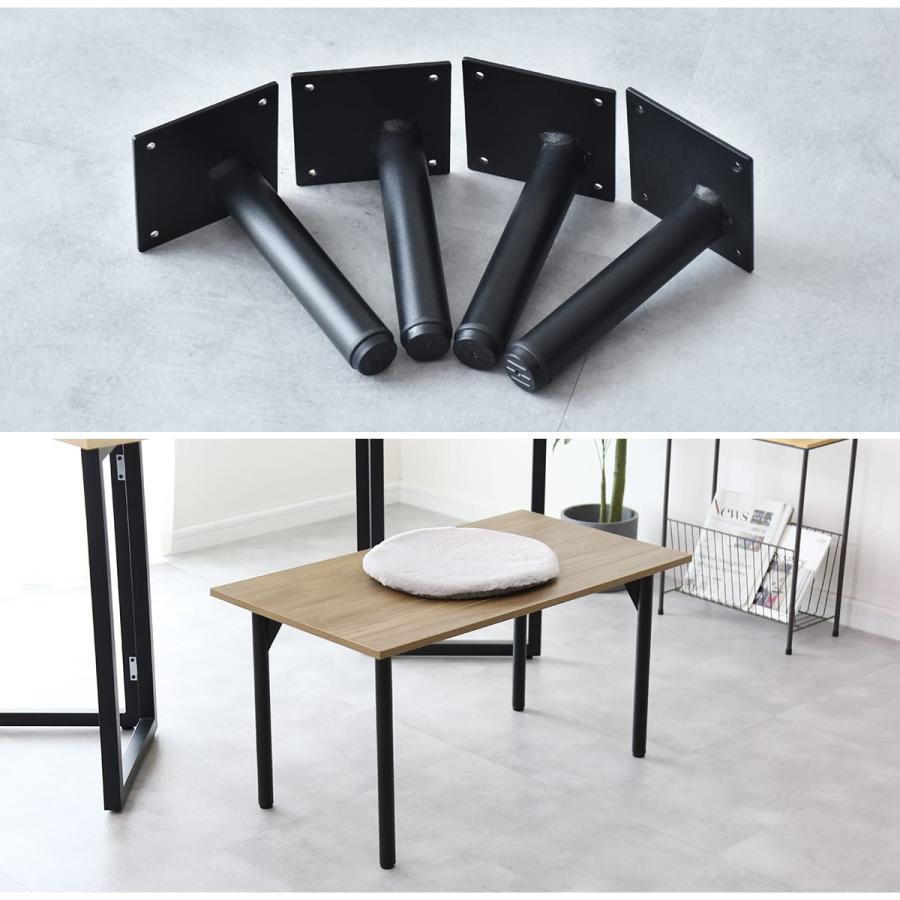 カウンターテーブルストレートアイアンレッグ4本セット