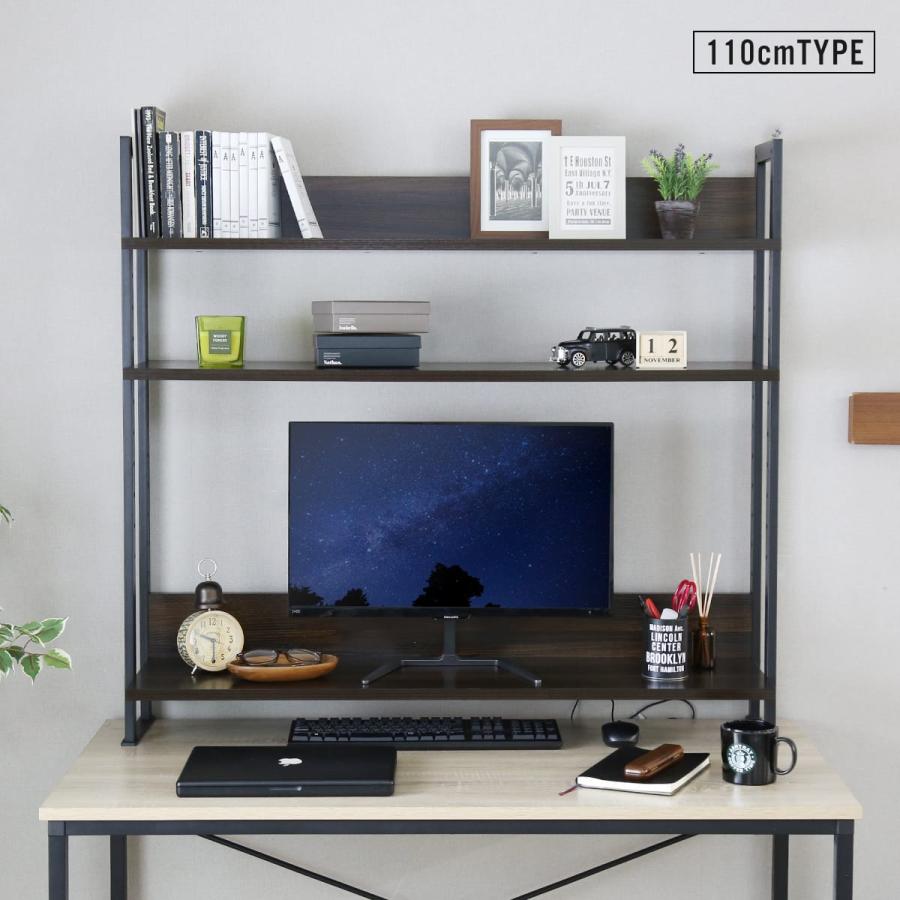 DORIS（ドリス） モニター台 机上ラック PCラック 作業台 3段 高さ調整