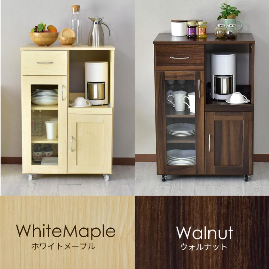 DORIS（ドリス） キッチンボード キッチン 収納 キャスター付き