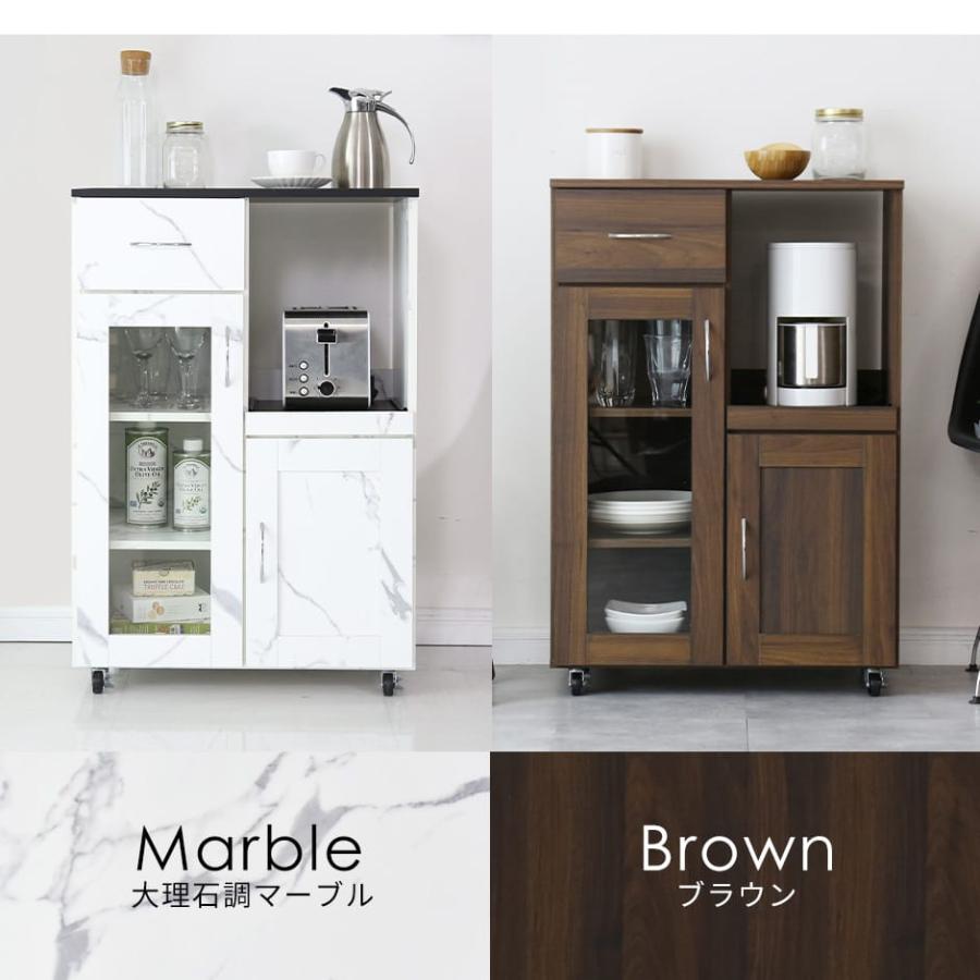 DORIS（ドリス） キッチンボード キッチン 収納 キャスター付き