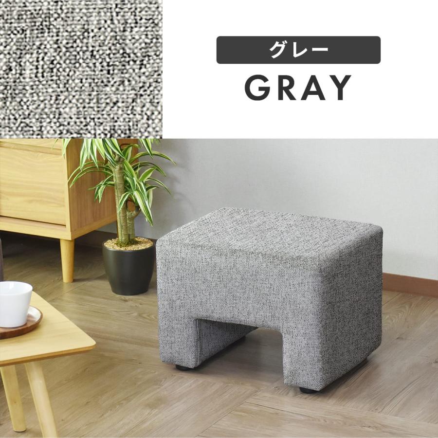 DORIS（ドリス） スツール 椅子 ダイニングチェア コンパクト 腰掛け