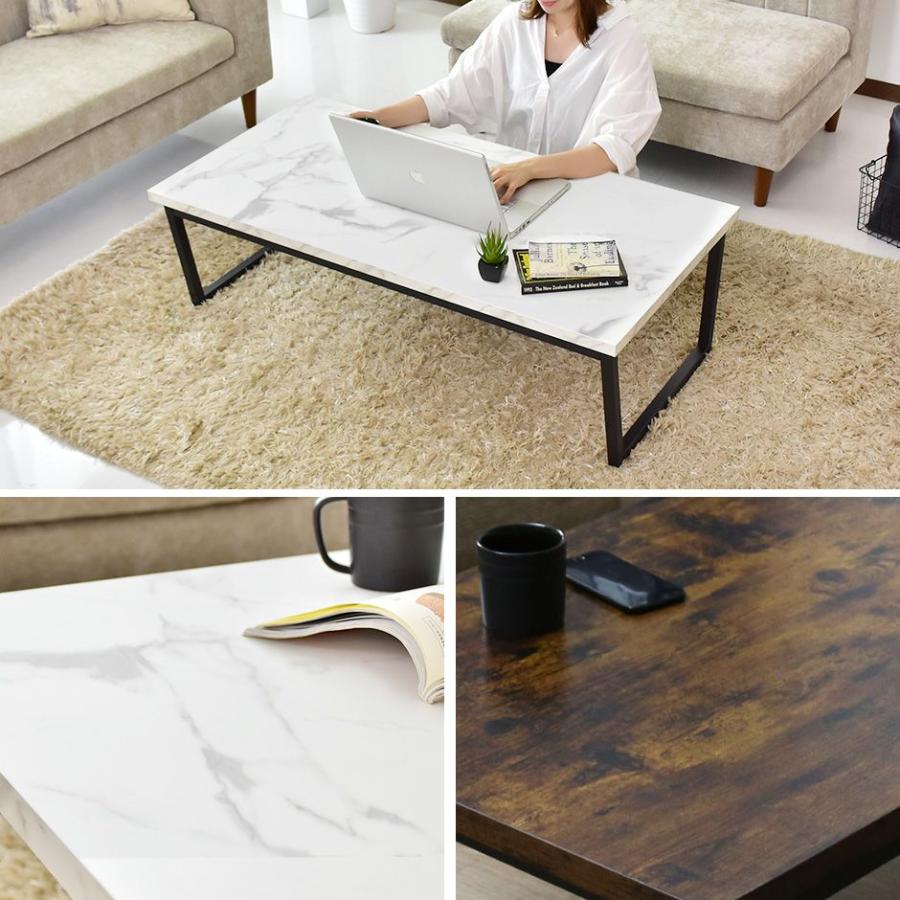 DORIS（ドリス） テーブル おしゃれ センターテーブル ローテーブル