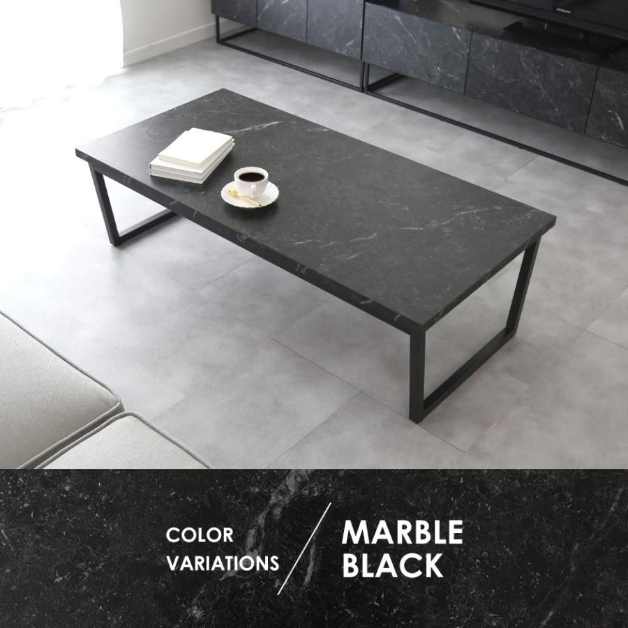 DORIS（ドリス） テーブル おしゃれ センターテーブル ローテーブル