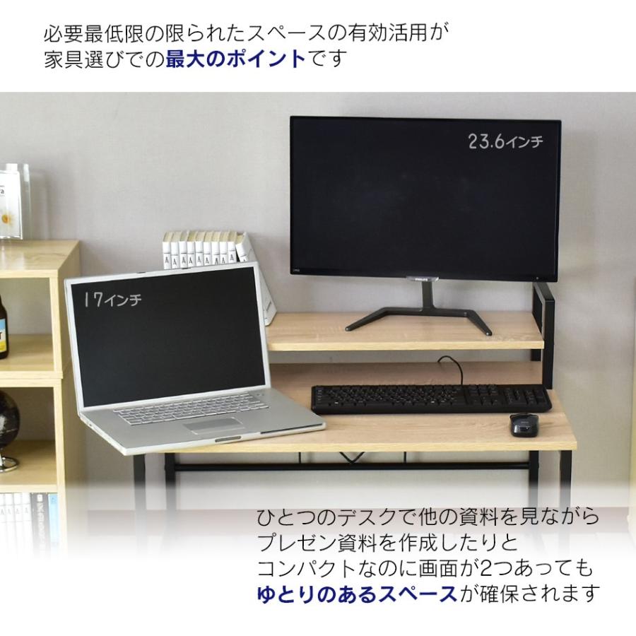 DORIS（ドリス） パソコンデスク デスク おしゃれ ゲーミング ロー