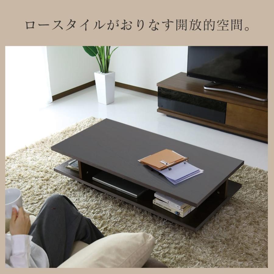 DORIS（ドリス） テーブル おしゃれ カフェ ローテーブル コーヒー