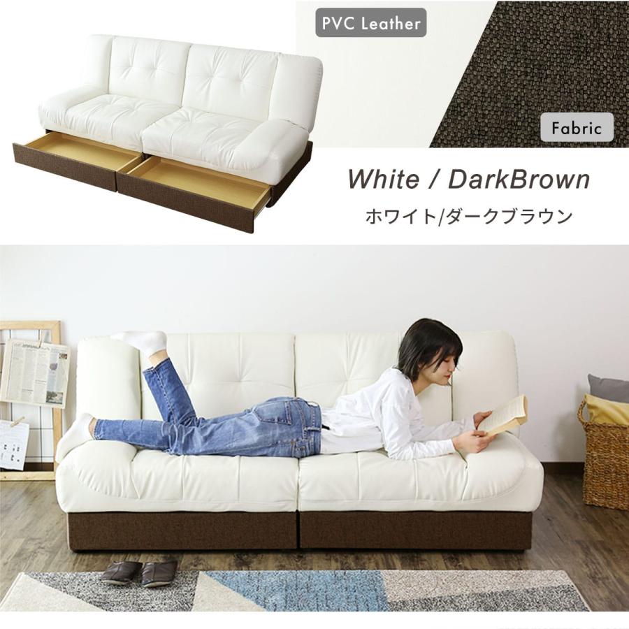 DORIS（ドリス） ソファーベッド ソファー ソファ 2人掛け おしゃれ