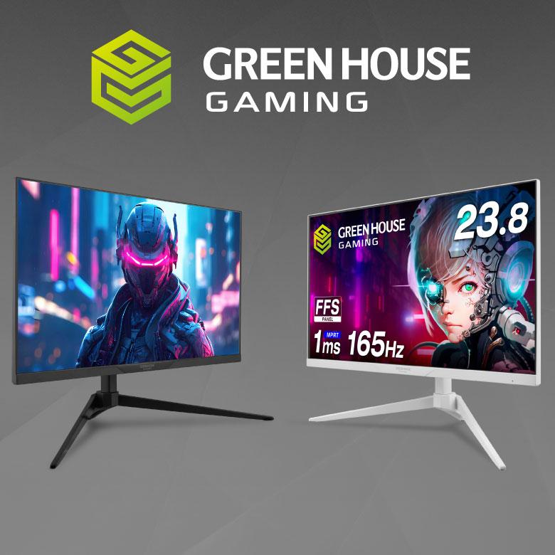 GREEN HOUSE（グリーンハウス） ゲーミングモニター 白 165Hz 23.8