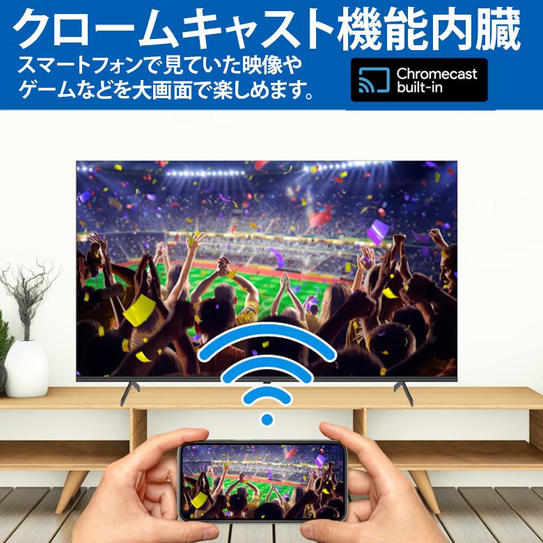 GREEN HOUSE（グリーンハウス） 32インチ テレビ スマートテレビ