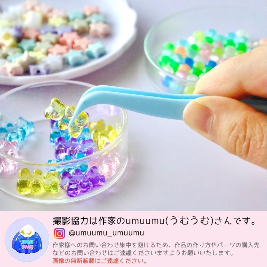 工具 ミニピンセットのおまけ付き♪キッズ用ピンセット 3本 子ども