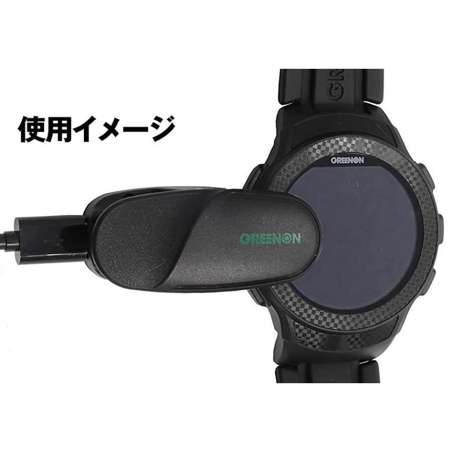 GREENON（グリーンオン） 充電/通信用クリップ ＆ USBケーブル ゴルフ