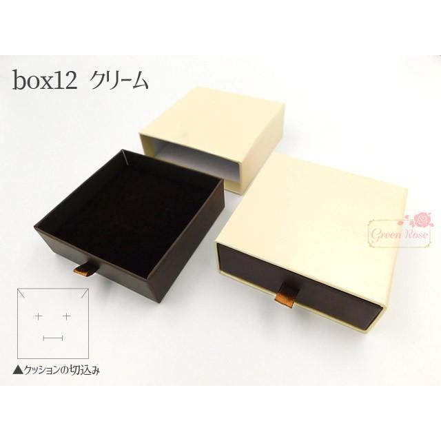 ギフトボックス 引き出しタイプ(大) 1個 2002 2003 ラッピング