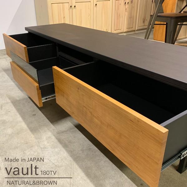 テレビ台 国産 180cm 完成品 テレビボード 木製 ブラウン ナチュラル