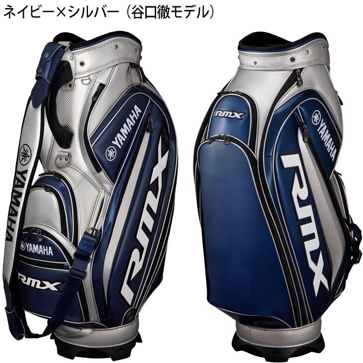 RMX 送料無料 ヤマハ 2017年 契約プロモデル 数量限定 キャディバッグ