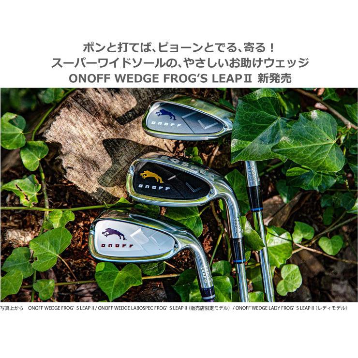 ONOFF（オノフ） フロッグスリープII ウェッジ N.S.PRO 950GH NEO