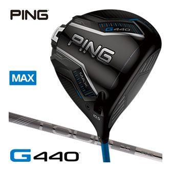 PING（ピン） 32450円引きクーポン対象 G440 MAX ドライバー PING TOUR
