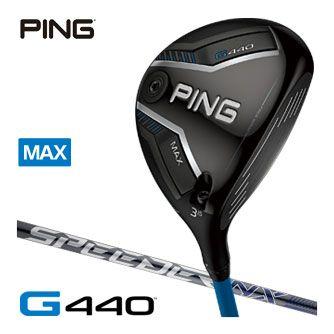 PING（ピン） 20％OFFクーポン対象 G440 MAX フェアウェイウッド