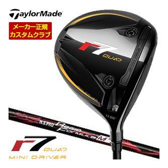 TaylorMade（テーラーメイド） 特注カスタムクラブ r7 QUAD Mini