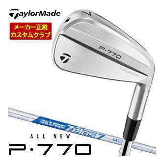 TaylorMade（テーラーメイド） 10％OFFクーポン対象 特注カスタム