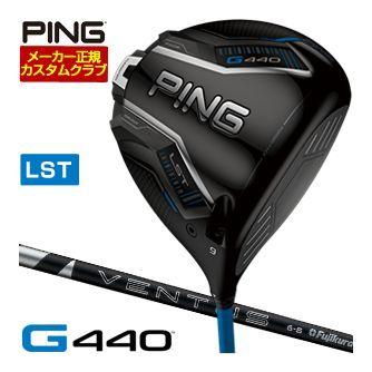 PING（ピン） 37950円引きクーポン対象 特注カスタムクラブ G440 LST
